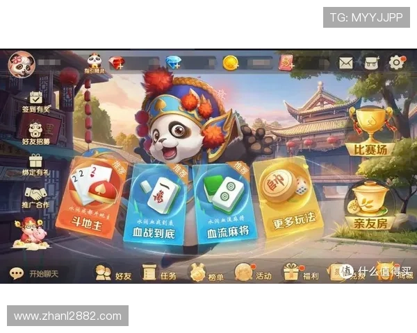 探索天地棋牌游戏的魅力与乐趣,畅享无尽娱乐体验 探索天地棋牌游戏的魅力与乐趣,畅享无尽娱乐体验